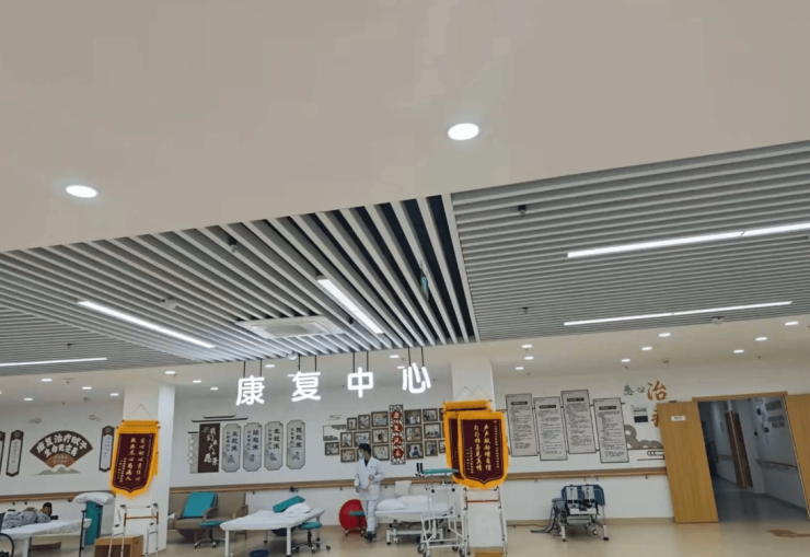 2026宝山区老年照护优选!上海安祐中医医院24小时护理监测超安心(图3)