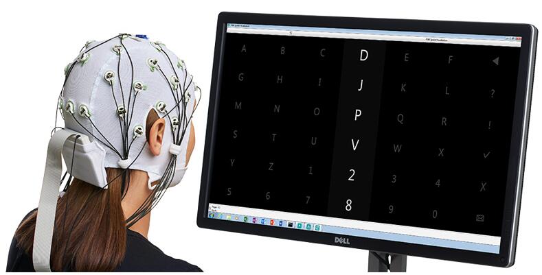 八部门力推脑机接口产业化现存人工智能相关企业超500万家(图1)