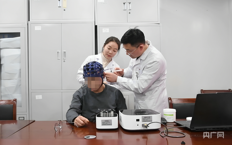 脑机接口“接入”安徽(图3)