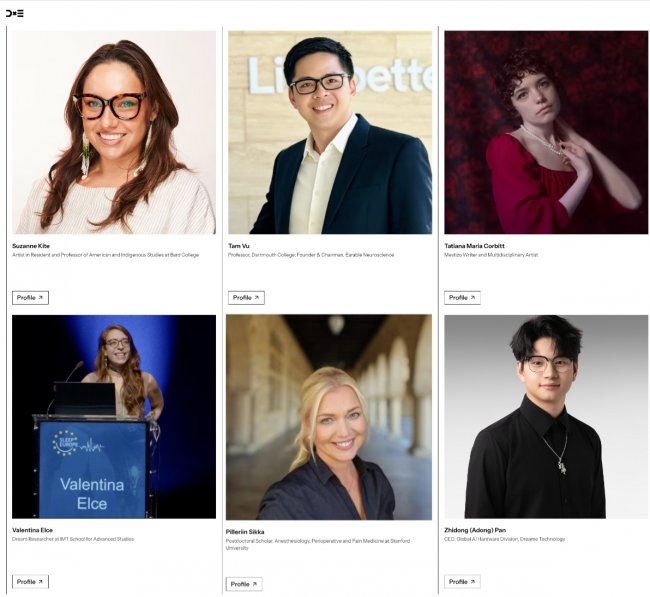 追觅AI智能戒指麻省理工发布会：一场关于睡眠的顶层科技对话(图2)