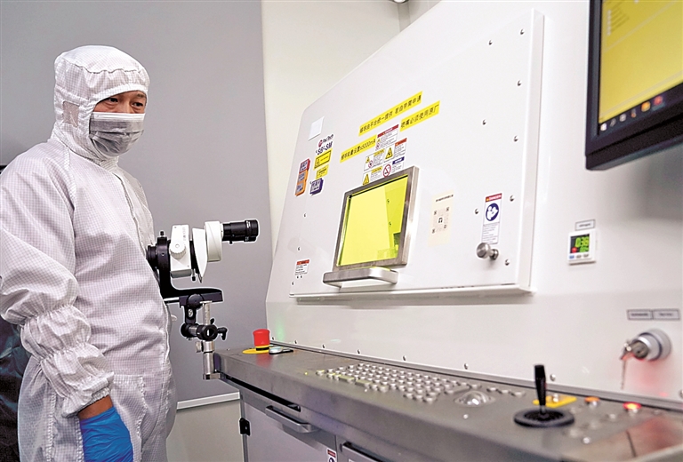 加快培育发展未来产业(图2)