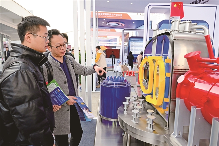 加快培育发展未来产业(图1)