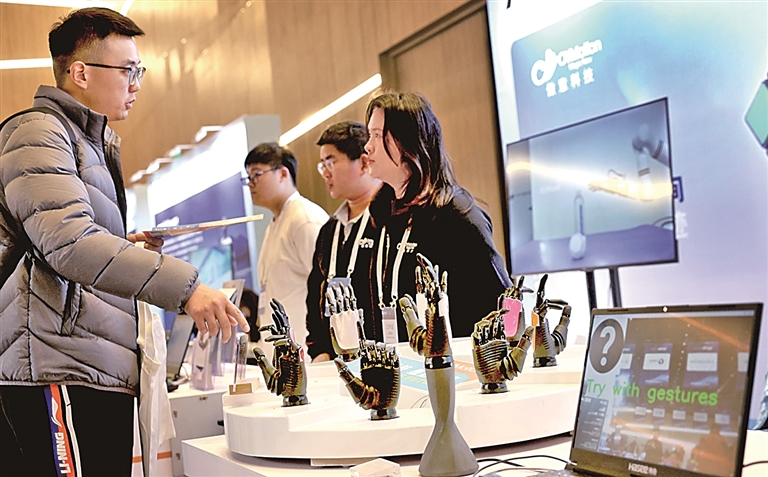 加快培育发展未来产业(图3)