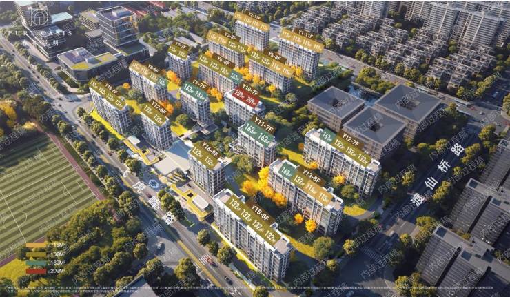 招商春和景明【合肥新房_合肥买房_楼盘】房价信息网-新房(图2)