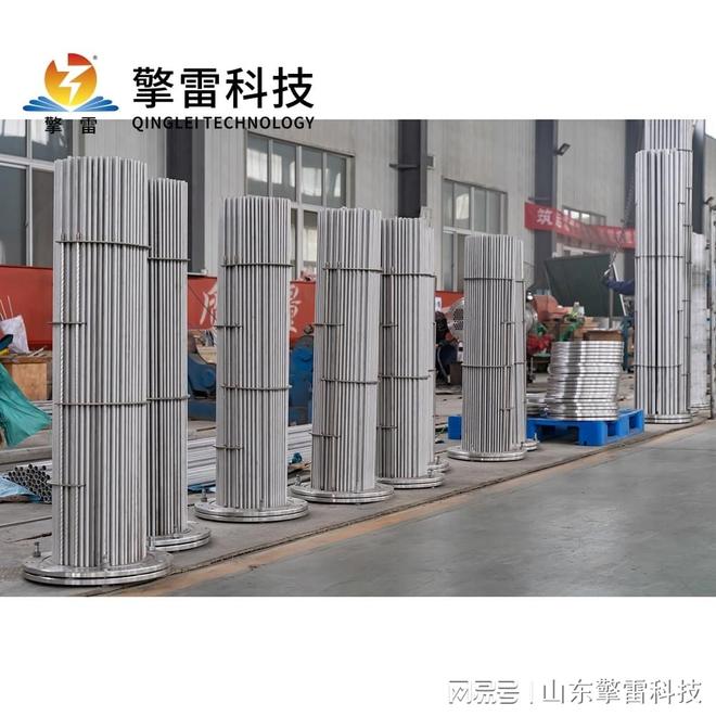 缠绕管式列管式换热器-浮头结构(图2)