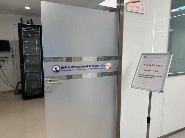 这家医院的“橙色小屋”为何成为上海承接的首个国家级上合组织专科合作平台(图1)