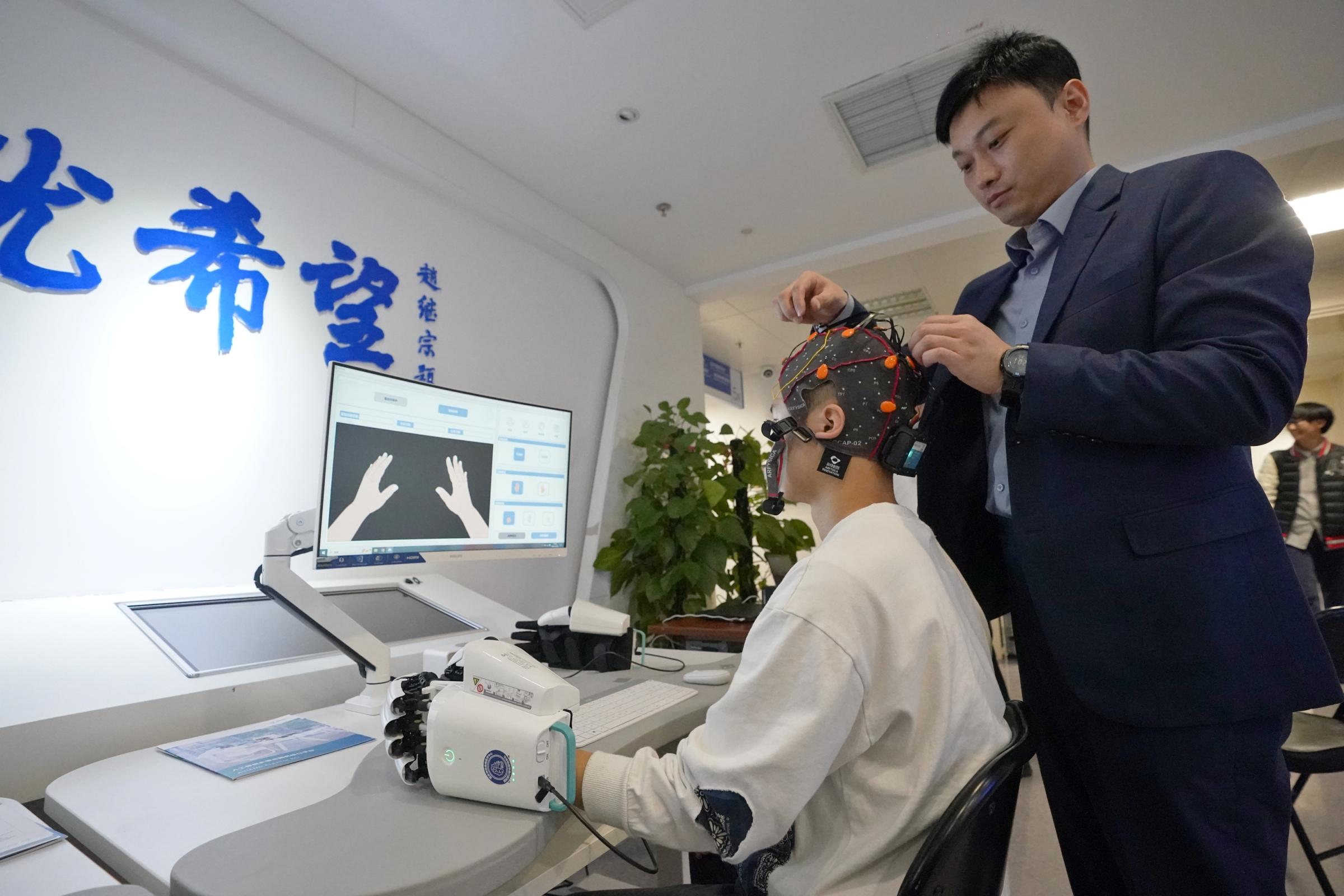 研发失败也能赔！科技保险新规为量子计算、脑机接口等硬核前沿兜底(图1)