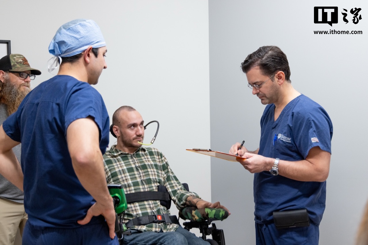 蹭“脑机接口”热点英集芯和亚辉龙等被罚1550万(图1)