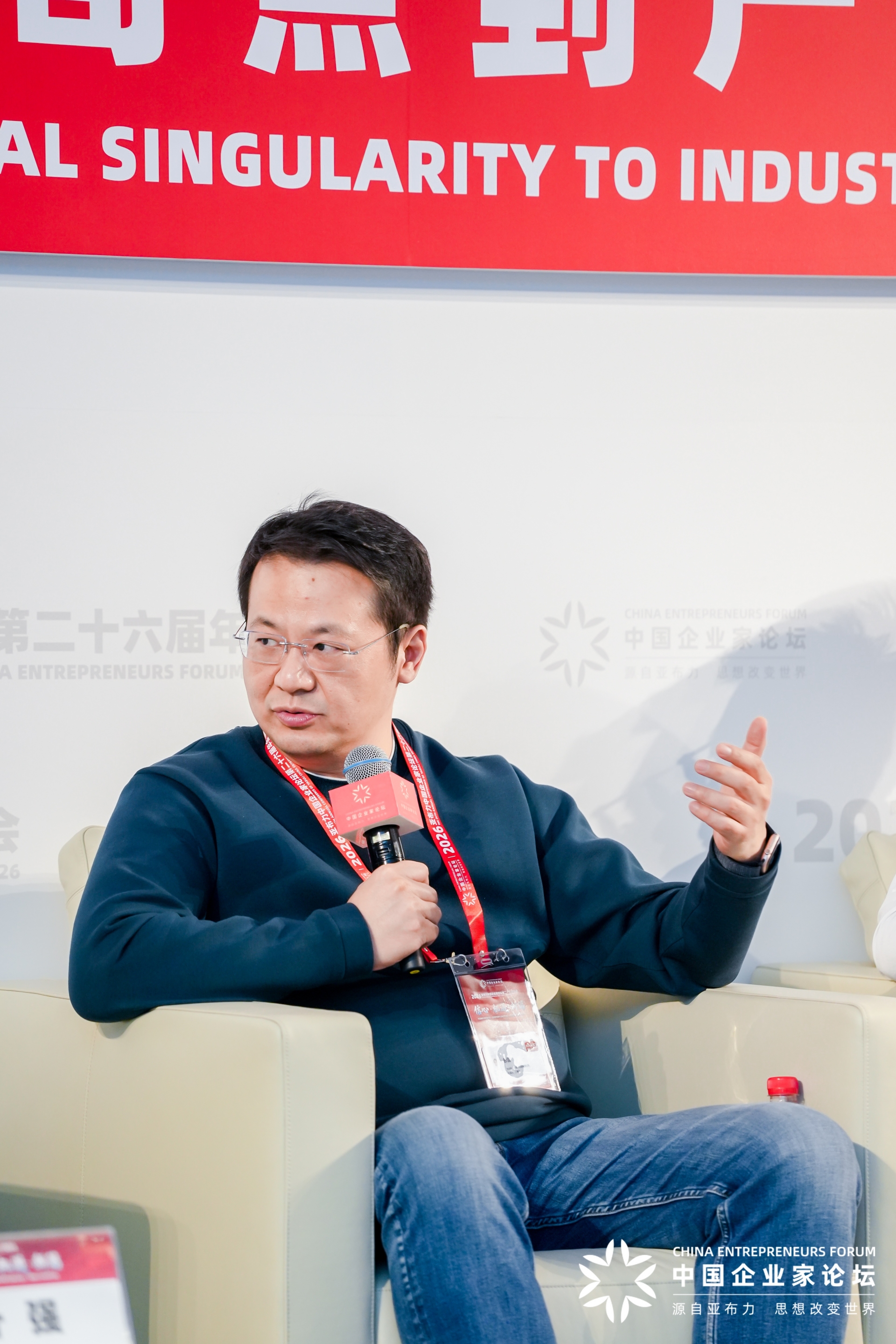 对话格式塔科技创始人兼CEO彭雷：实现AGI与脑机接口未来很可能是同一件事(图1)