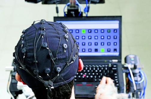 佳禾智能：持续关注脑机接口技术发展动态力争将相关技术转化为商业价值(图1)