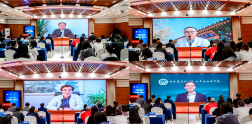 321世界睡眠日｜第十六届北京睡眠学术会议启幕脑机接口技术开辟健康新路径_国内新闻_聊城大众网(图2)