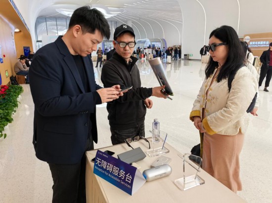 AI、脑机接口新科技为残障人士打开“一扇窗”--健康·生活--人民网(图1)