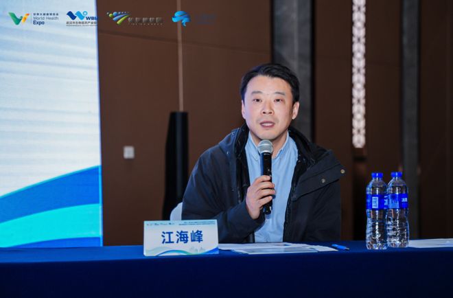 2026CBNT论坛报道 神经调控与精神医学(图15)