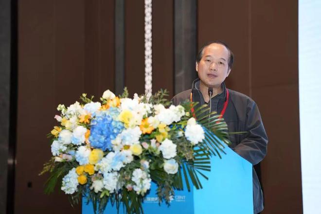 2026CBNT论坛报道 神经调控与精神医学(图16)