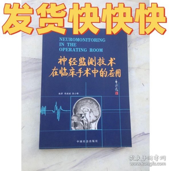 豪华全路况SUV登场！凯迪拉克XT5春日焕新(图1)
