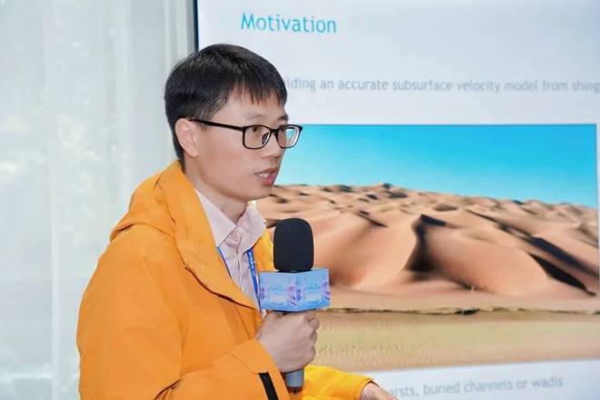 燃星聚智 算力探能燃星・能源圈产学研沙龙（扬州站）圆满举办(图6)