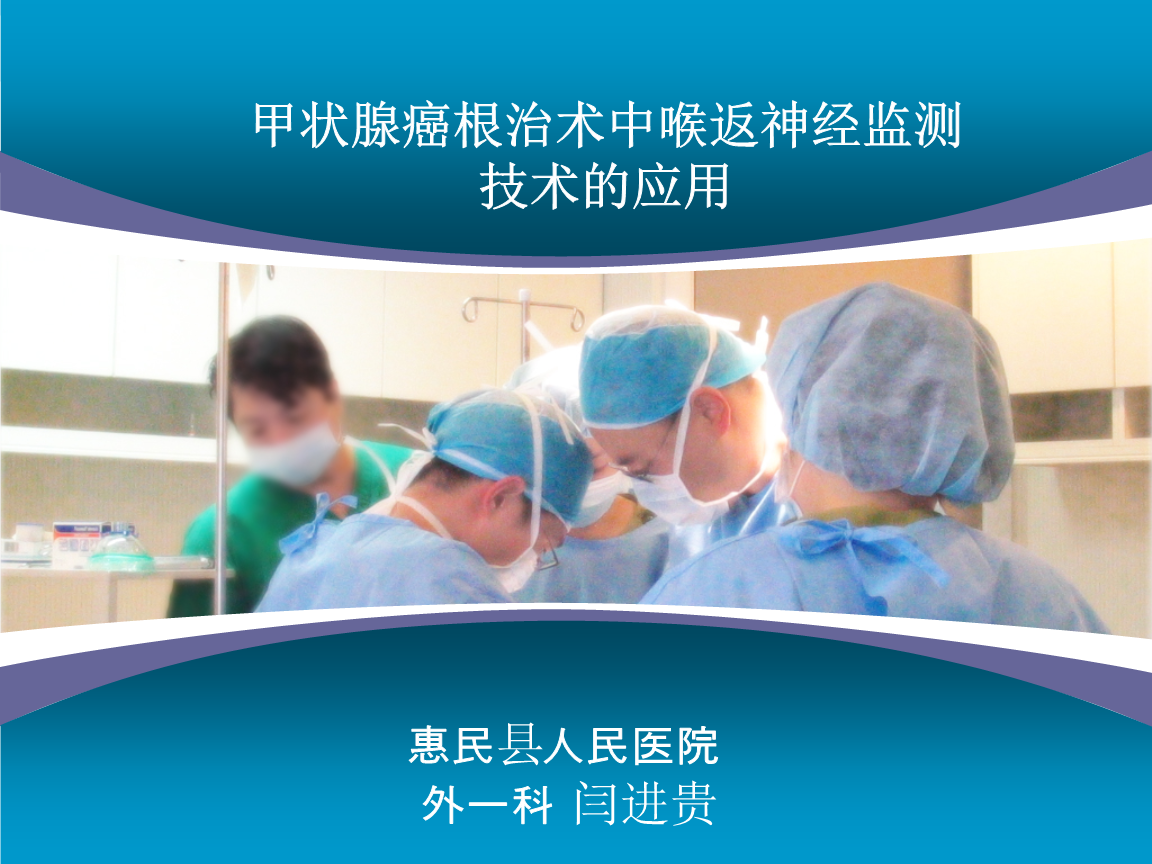 杭州脑科学博士带出120亿超级黑马(图1)
