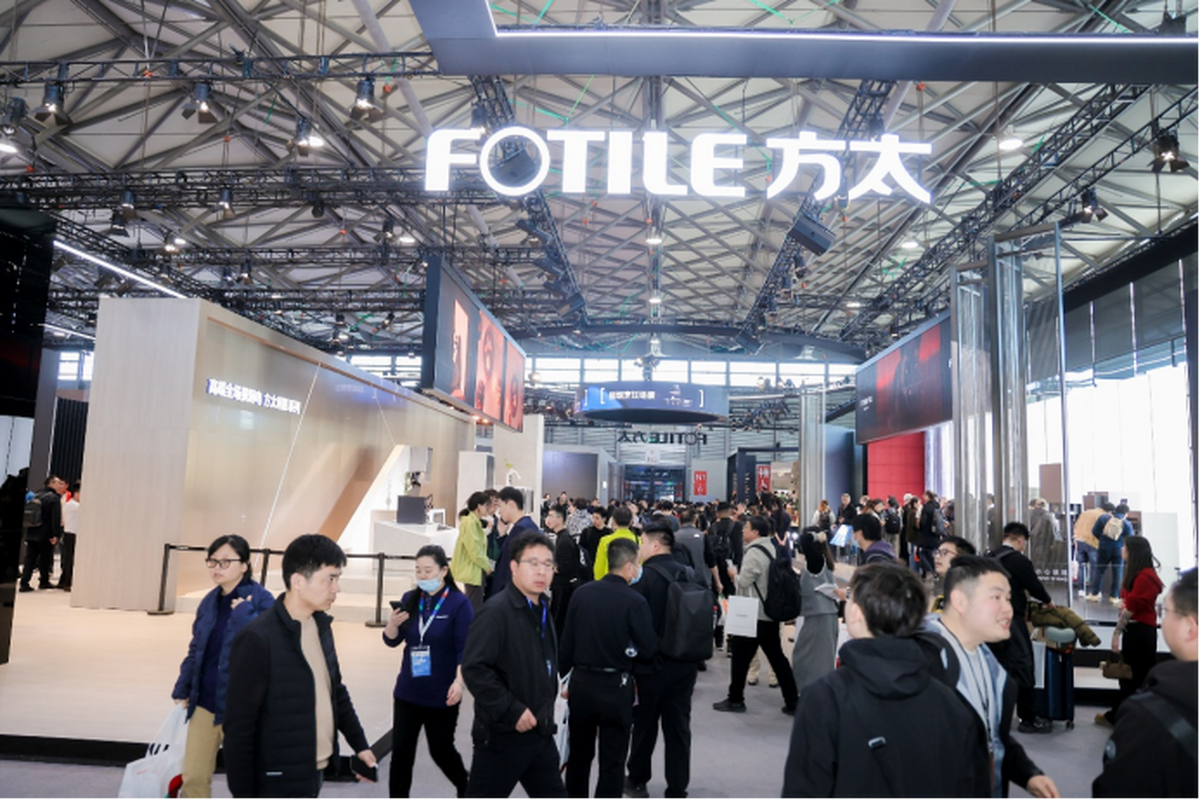 年度科技盛宴将至AWE2026核心亮点提前解密(图9)