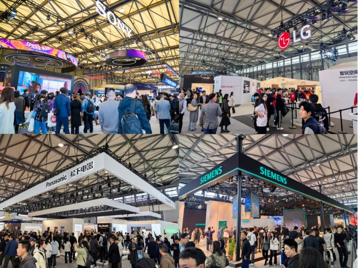 年度科技盛宴将至AWE2026核心亮点提前解密(图12)
