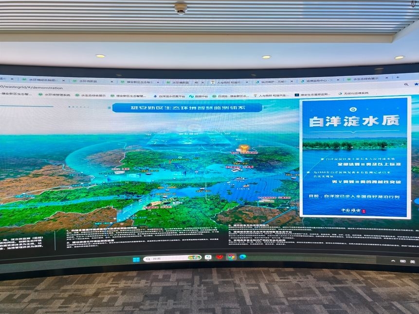 活力中国调研行丨“华北之肾”满血复活(图2)