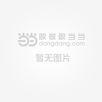格式塔科技超声波脑机接口工厂投产引领神经科技新纪元(图1)