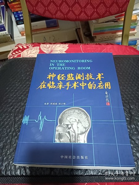 轻舟试验飞船第二批在轨试验成果发布(图1)