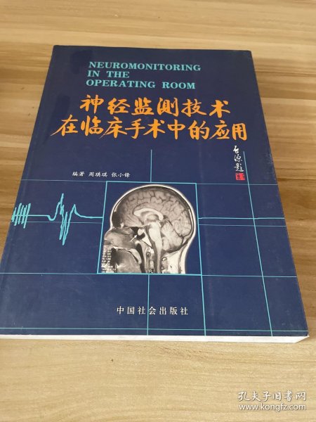 粤湘桂区域医疗中心雏形初现(图1)
