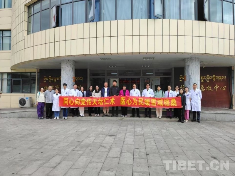【同心·现场】填补高原诊疗空白！拉萨市人民医院高原脑机接口临床应用中心正式启用(图5)
