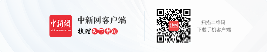 国产脑脊液细胞形态自动分析仪研发成功(图1)