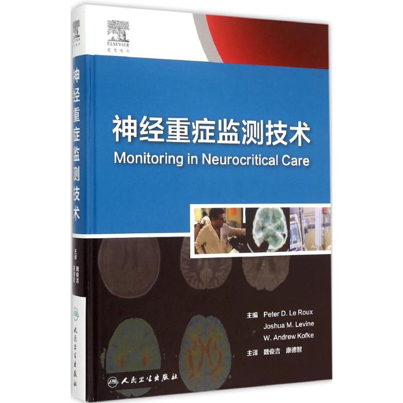 从常规护理到重症救治盈康生命“医养结合”体系再升级(图1)