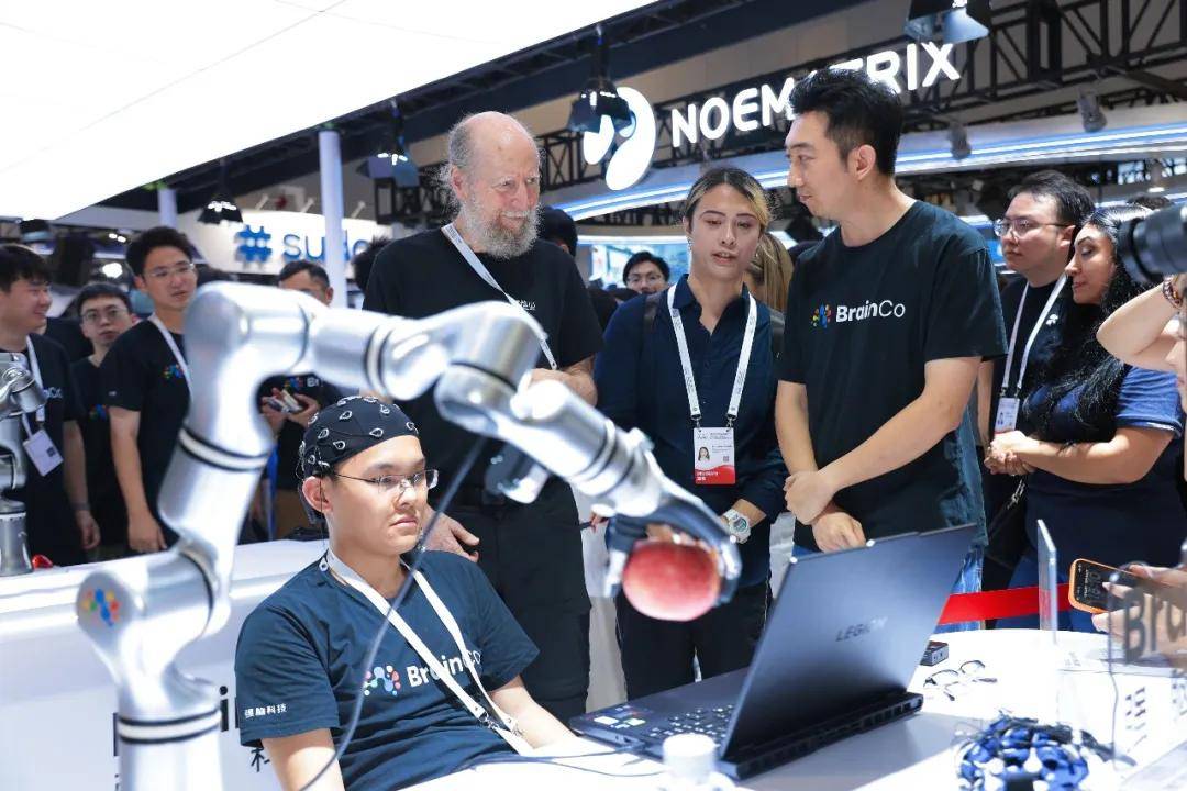 WAIC2026丨脑机接口：一项底层技术更多产业可能(图5)
