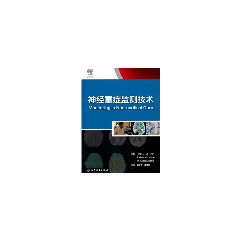 贵州电网推出图神经网络技术提升电网负荷监测精度(图1)